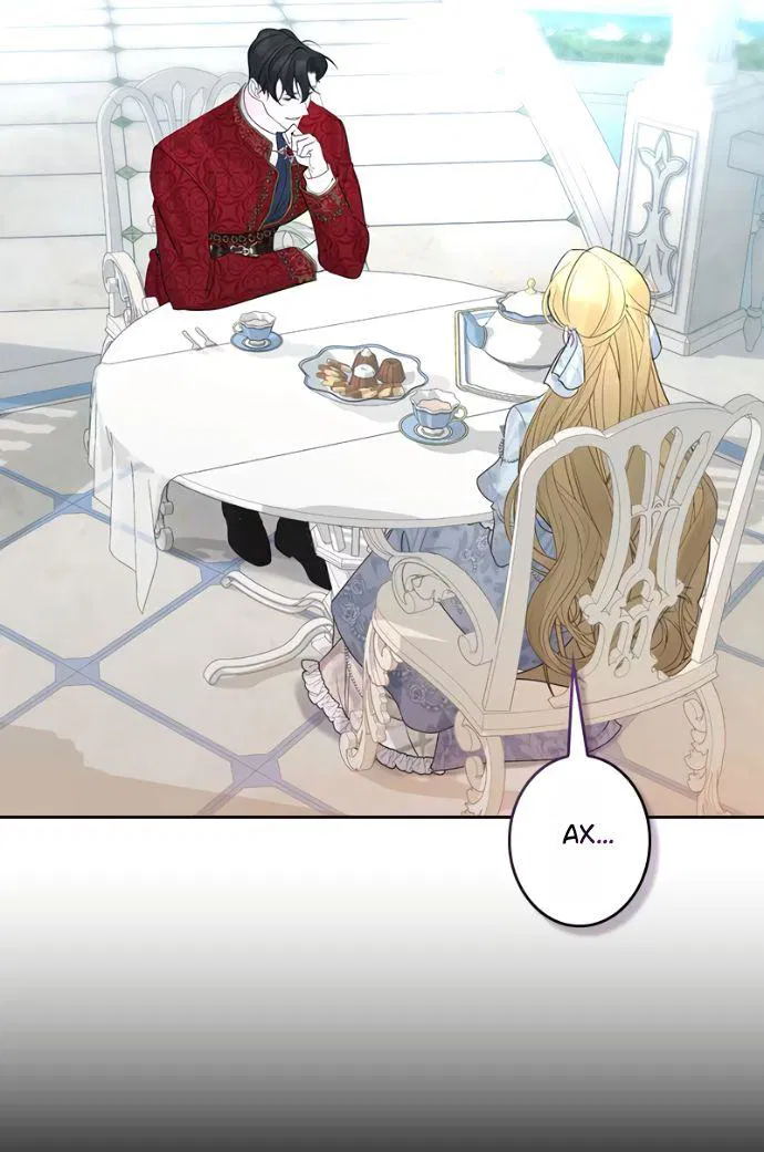 Манга Счастливый конец наступит после мести. - Глава 16 Страница 82