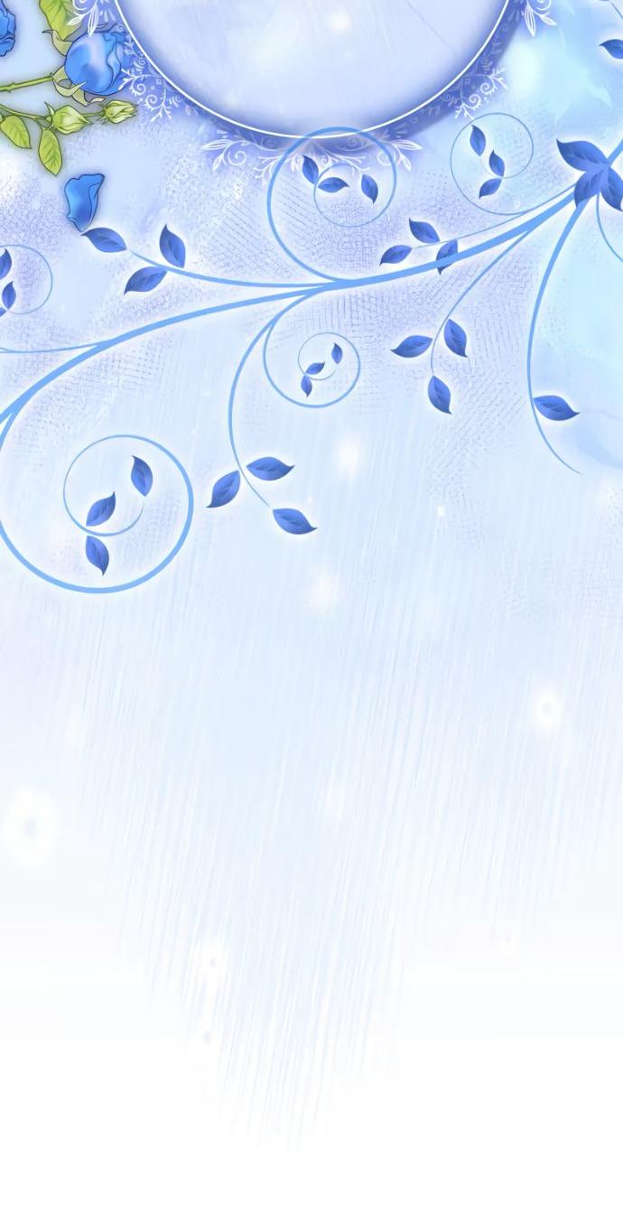 Манга Счастливый конец наступит после мести. - Глава 16 Страница 27