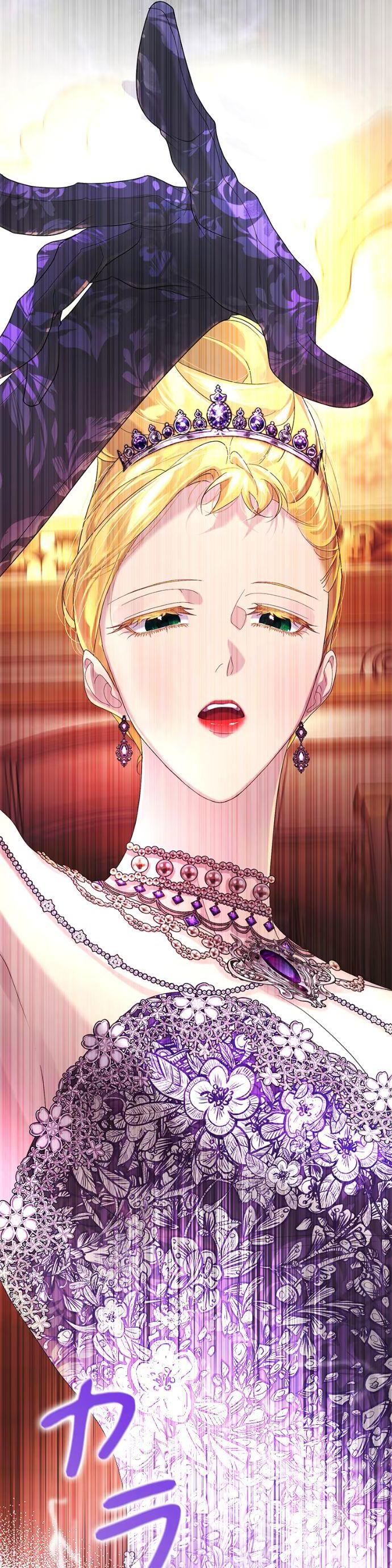 Манга Счастливый конец наступит после мести. - Глава 18 Страница 78