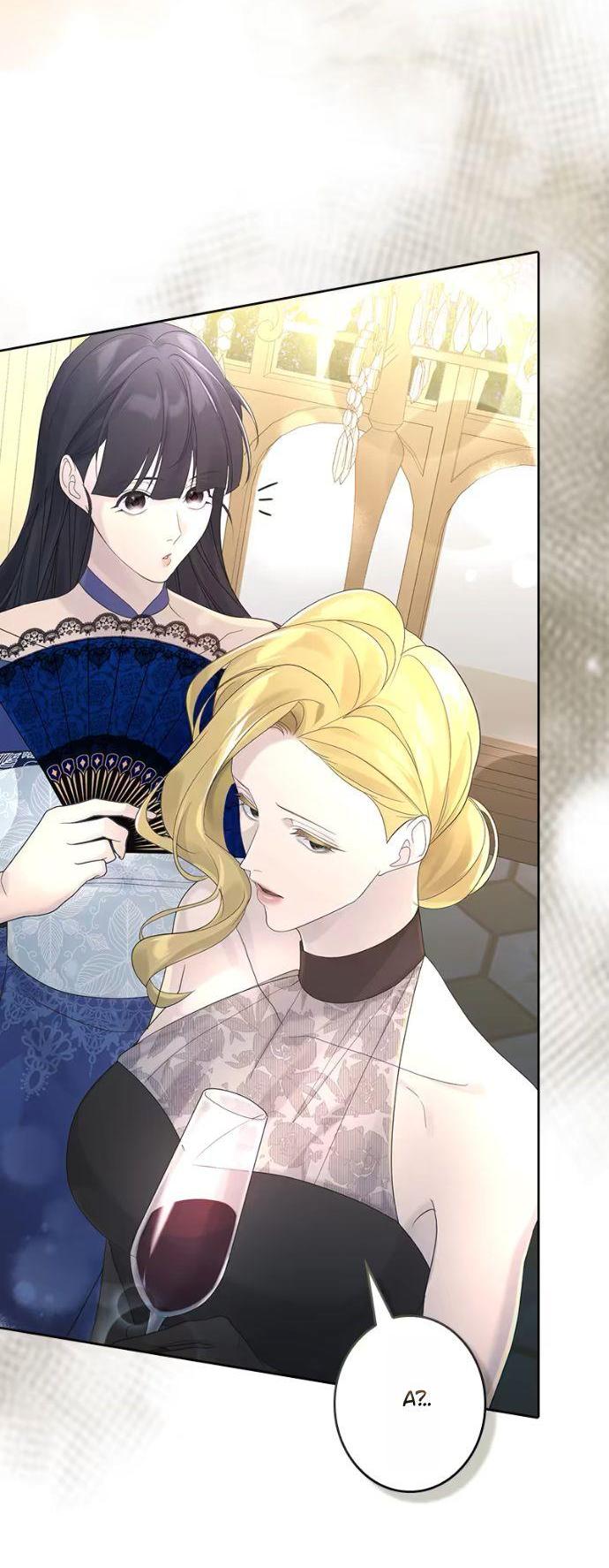 Манга Счастливый конец наступит после мести. - Глава 18 Страница 45