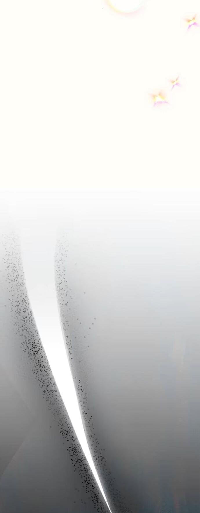 Манга Счастливый конец наступит после мести. - Глава 21 Страница 60