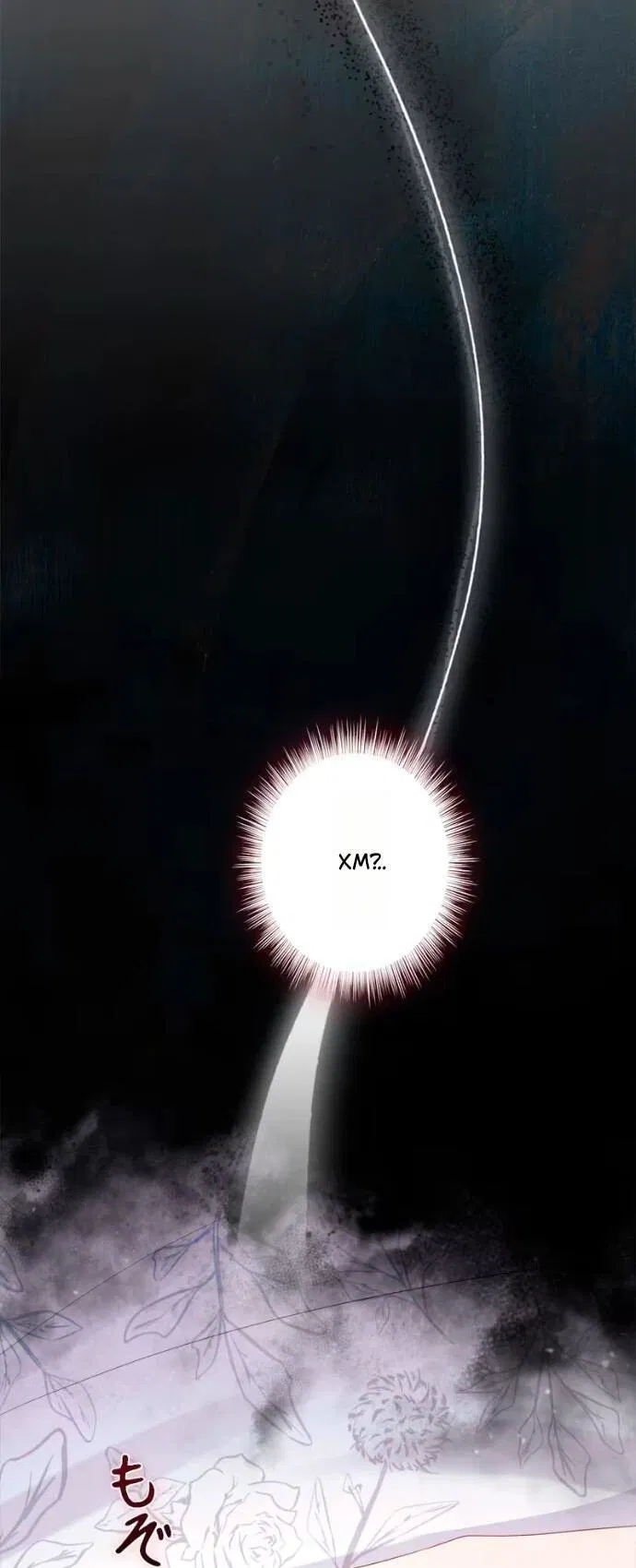 Манга Счастливый конец наступит после мести. - Глава 21 Страница 61