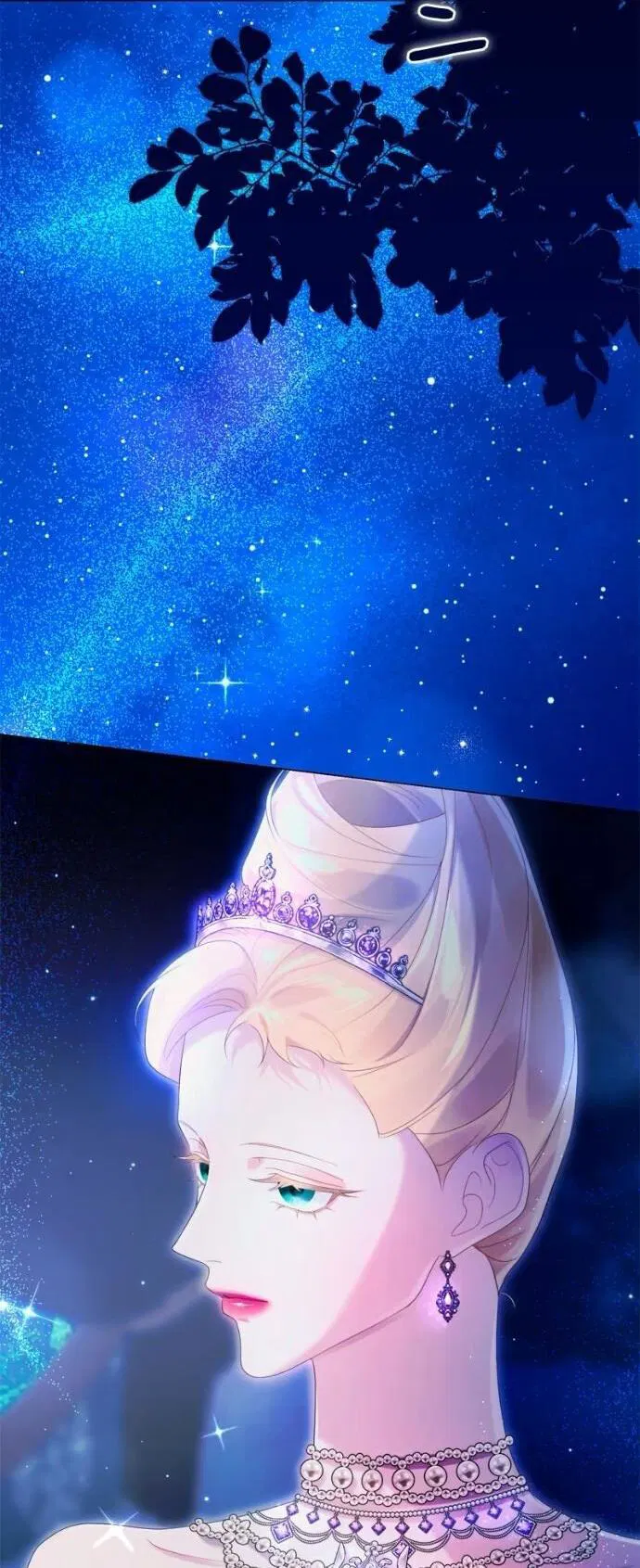 Манга Счастливый конец наступит после мести. - Глава 21 Страница 4