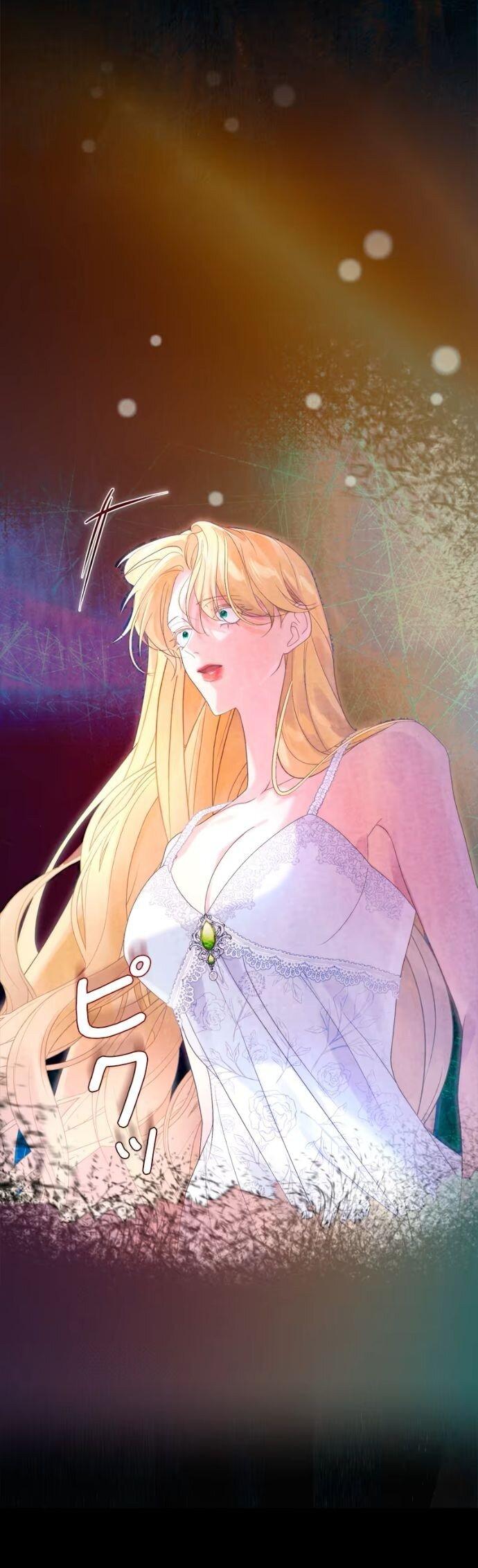 Манга Счастливый конец наступит после мести. - Глава 21 Страница 68