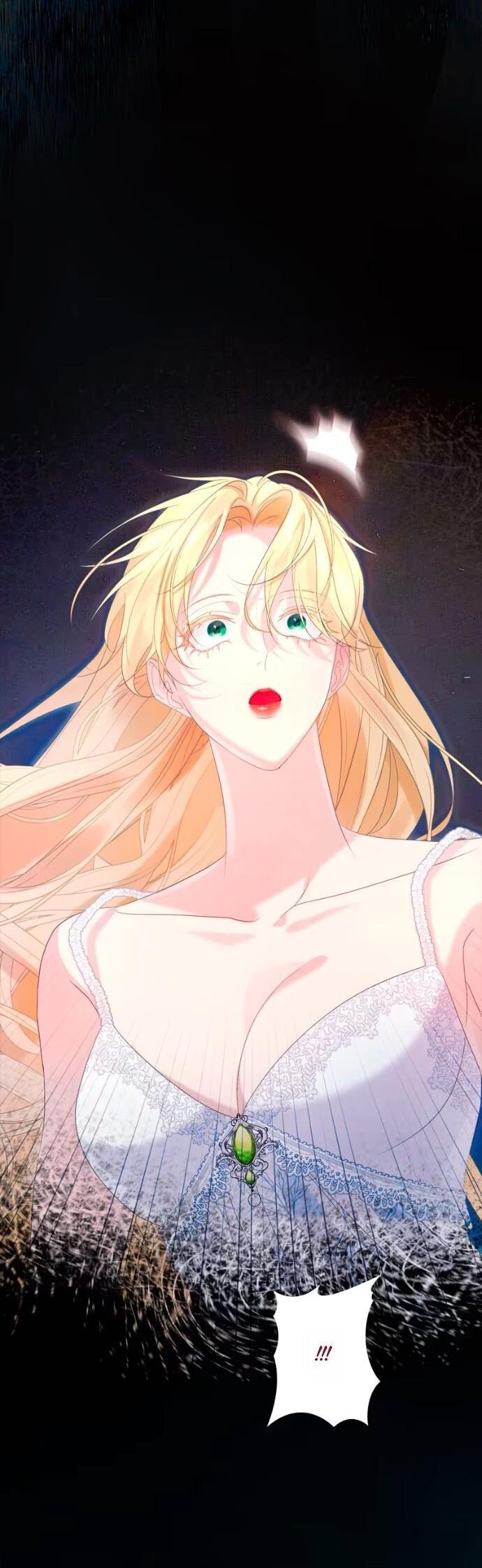 Манга Счастливый конец наступит после мести. - Глава 21 Страница 70