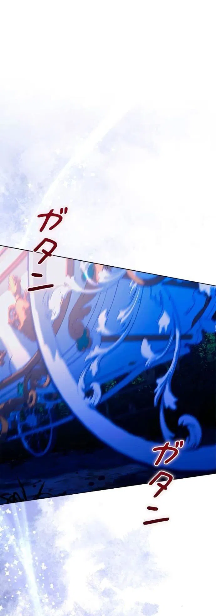 Манга Счастливый конец наступит после мести. - Глава 21 Страница 11