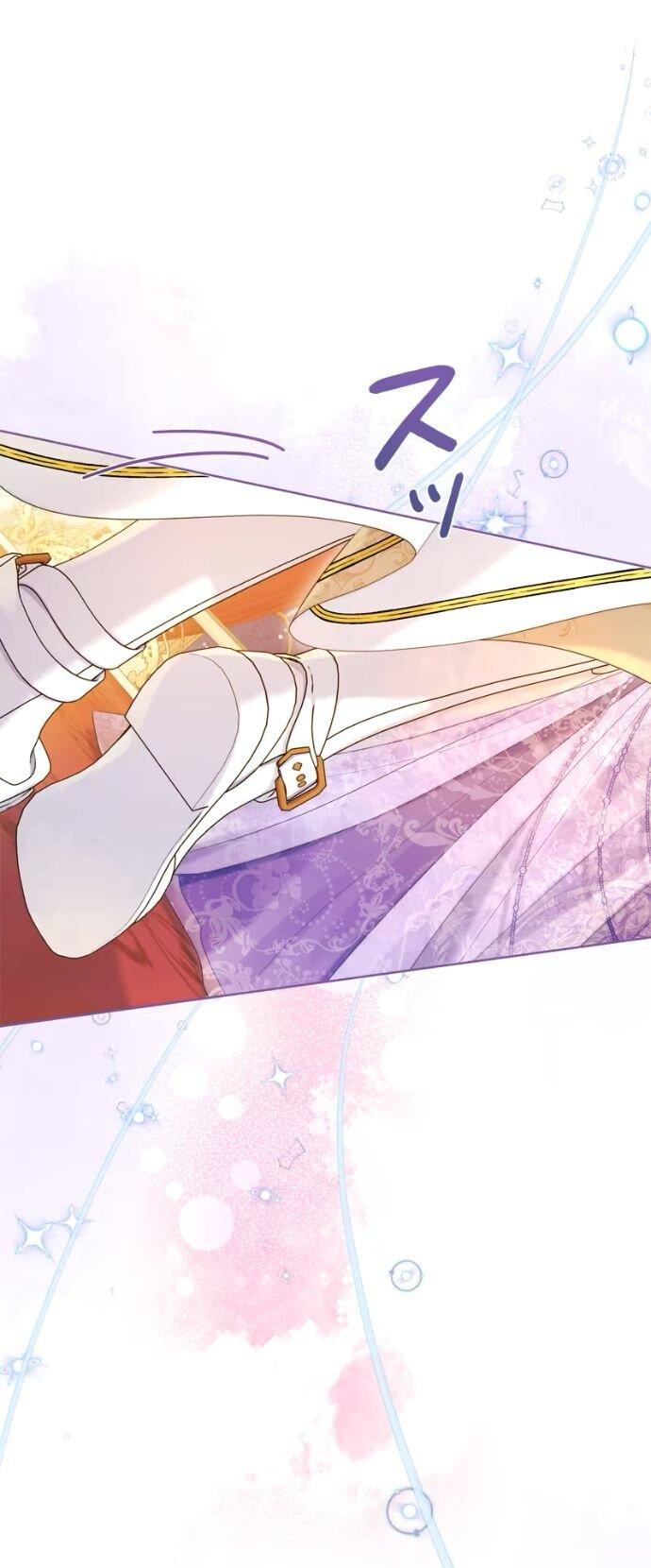 Манга Счастливый конец наступит после мести. - Глава 20 Страница 9