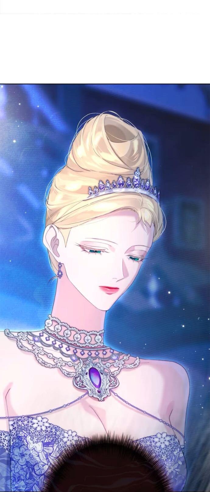 Манга Счастливый конец наступит после мести. - Глава 20 Страница 51