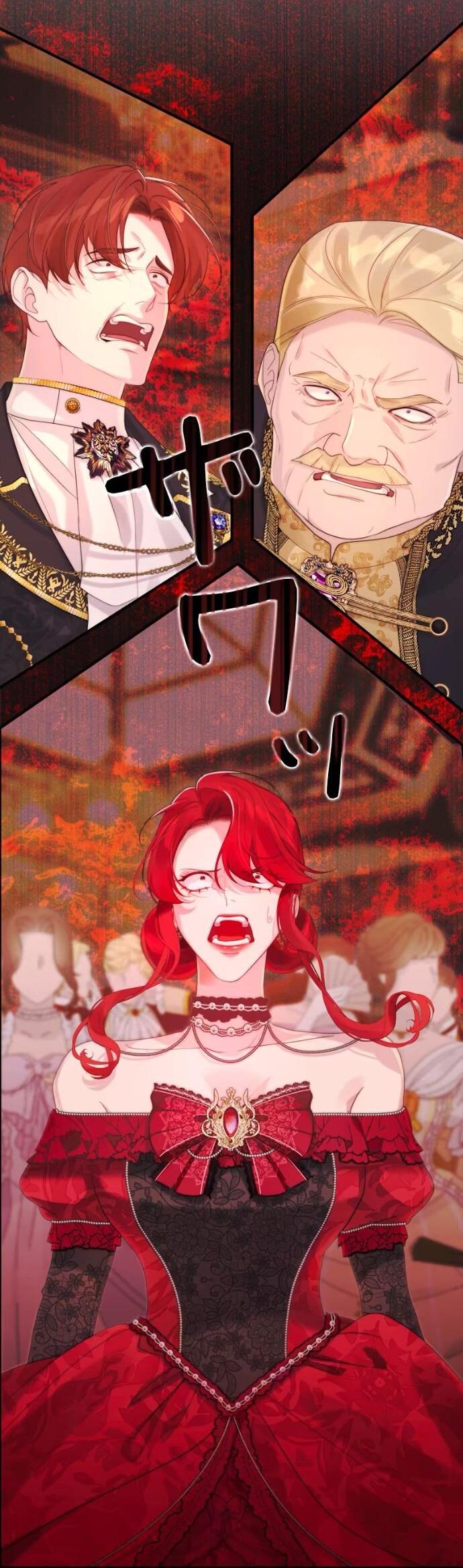 Манга Счастливый конец наступит после мести. - Глава 20 Страница 4