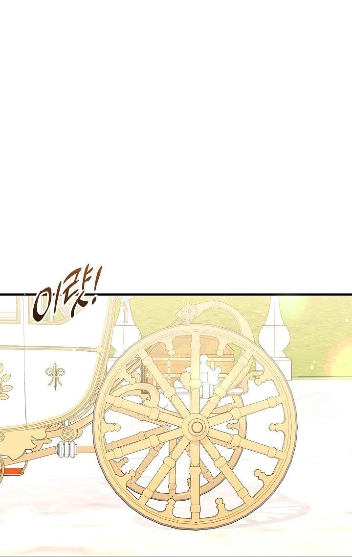 Манга Я стала лекарством тирана в трагическом романе - Глава 31 Страница 49