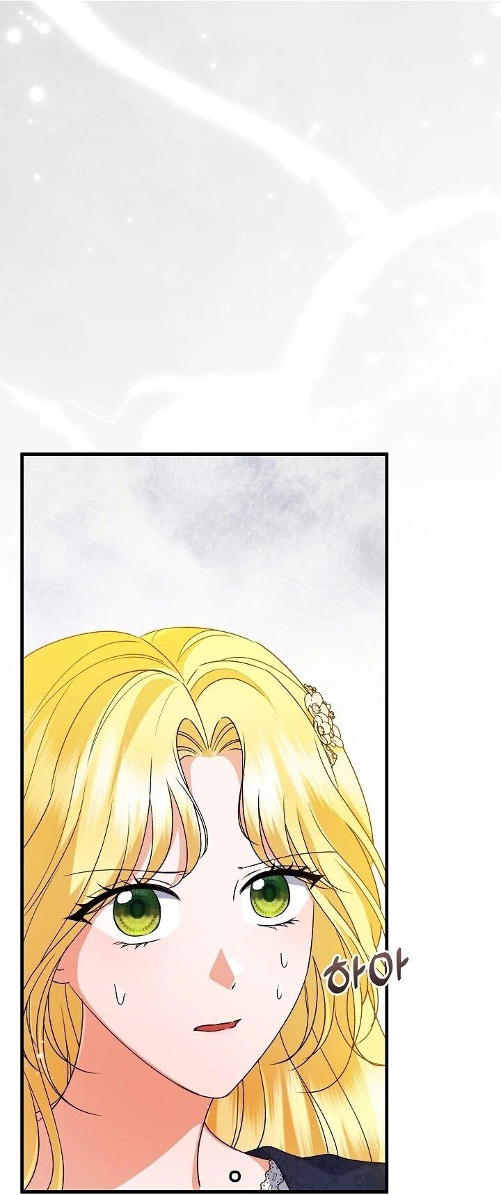 Манга Я стала лекарством тирана в трагическом романе - Глава 31 Страница 2