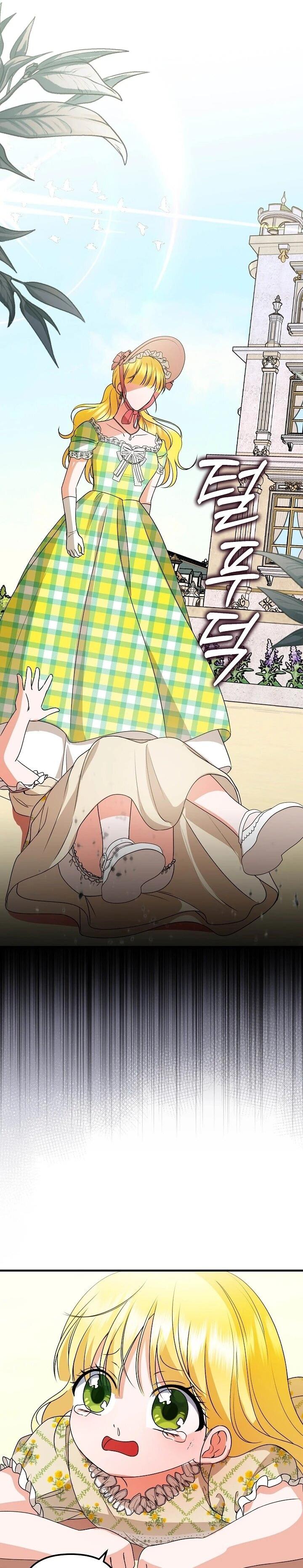 Манга Я стала лекарством тирана в трагическом романе - Глава 30 Страница 10