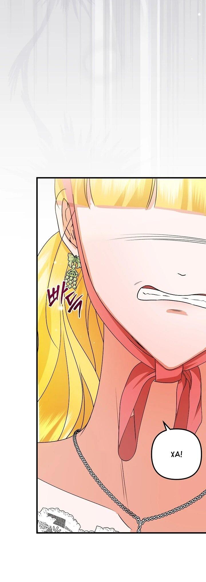 Манга Я стала лекарством тирана в трагическом романе - Глава 30 Страница 20