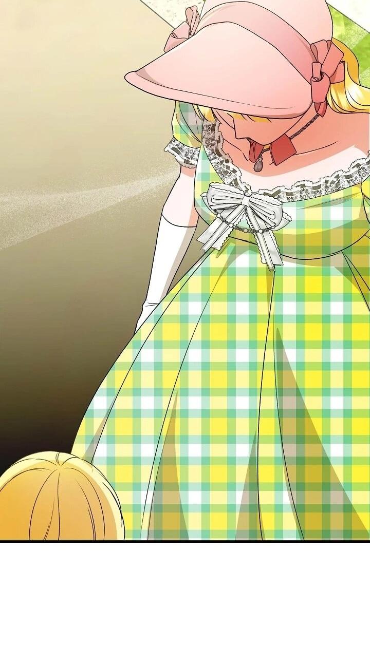 Манга Я стала лекарством тирана в трагическом романе - Глава 30 Страница 16