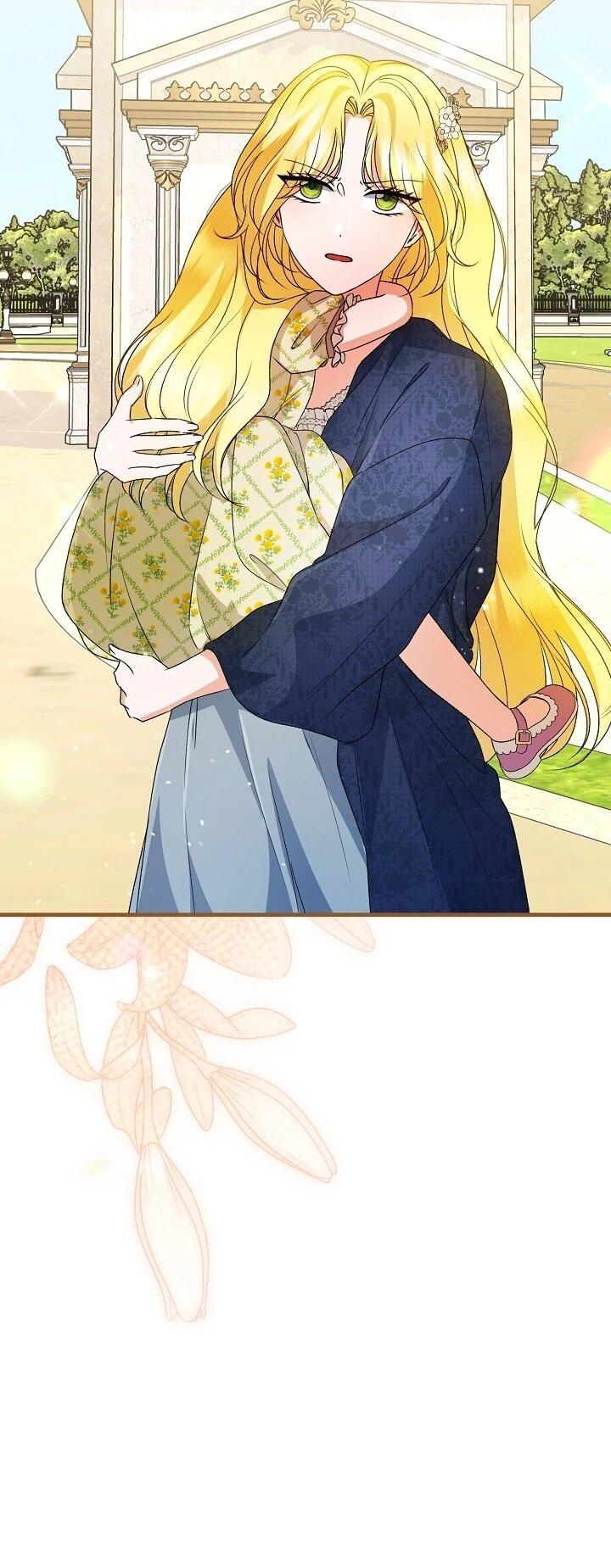 Манга Я стала лекарством тирана в трагическом романе - Глава 30 Страница 26