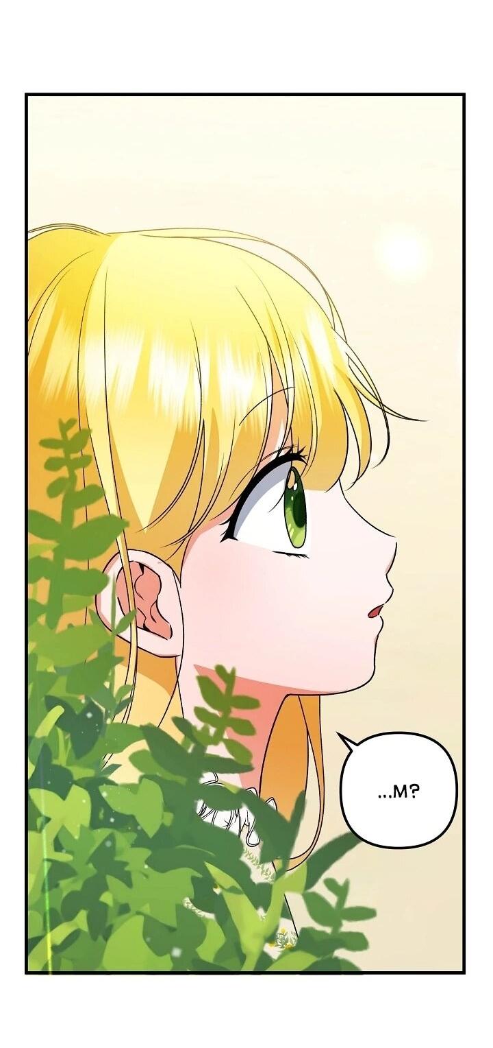 Манга Я стала лекарством тирана в трагическом романе - Глава 30 Страница 3