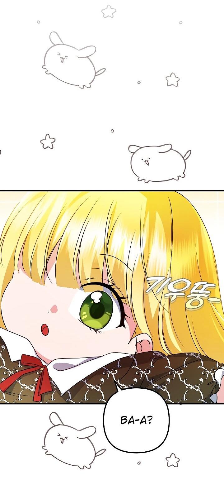 Манга Я стала лекарством тирана в трагическом романе - Глава 29 Страница 7