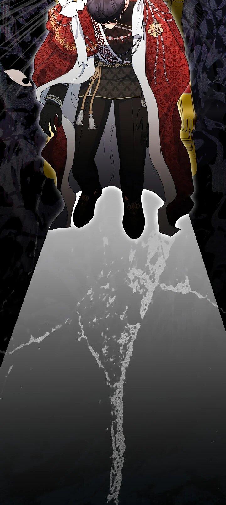 Манга Я стала лекарством тирана в трагическом романе - Глава 29 Страница 46