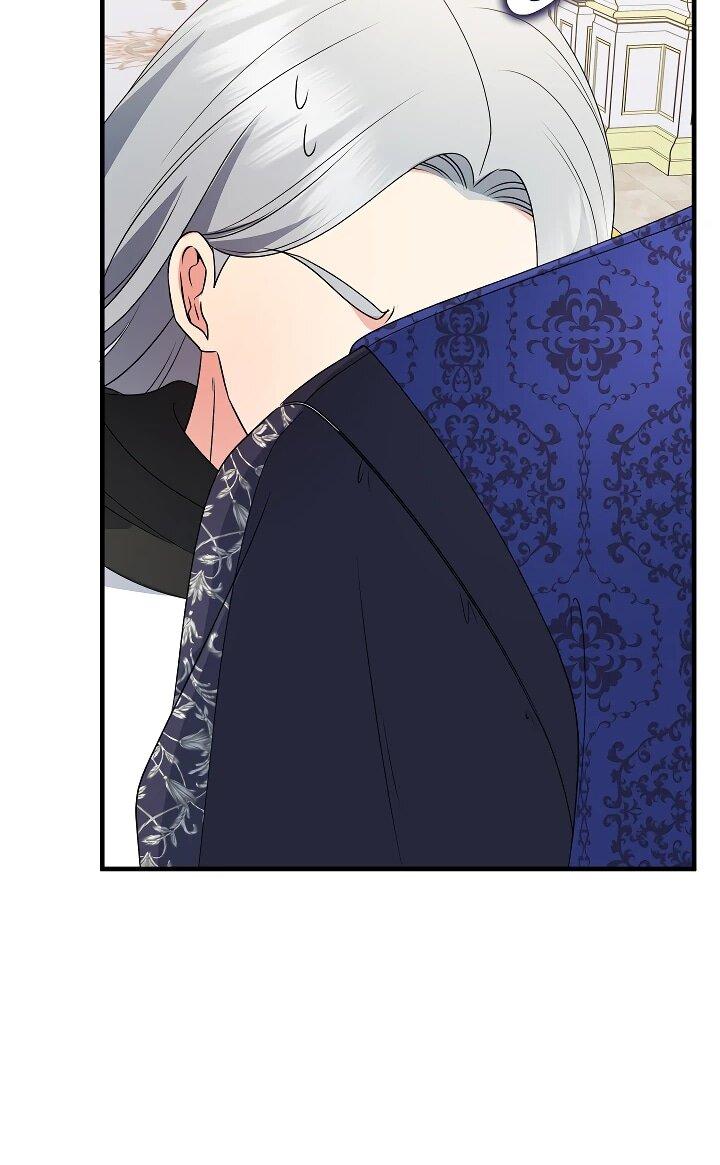 Манга Я стала лекарством тирана в трагическом романе - Глава 29 Страница 36