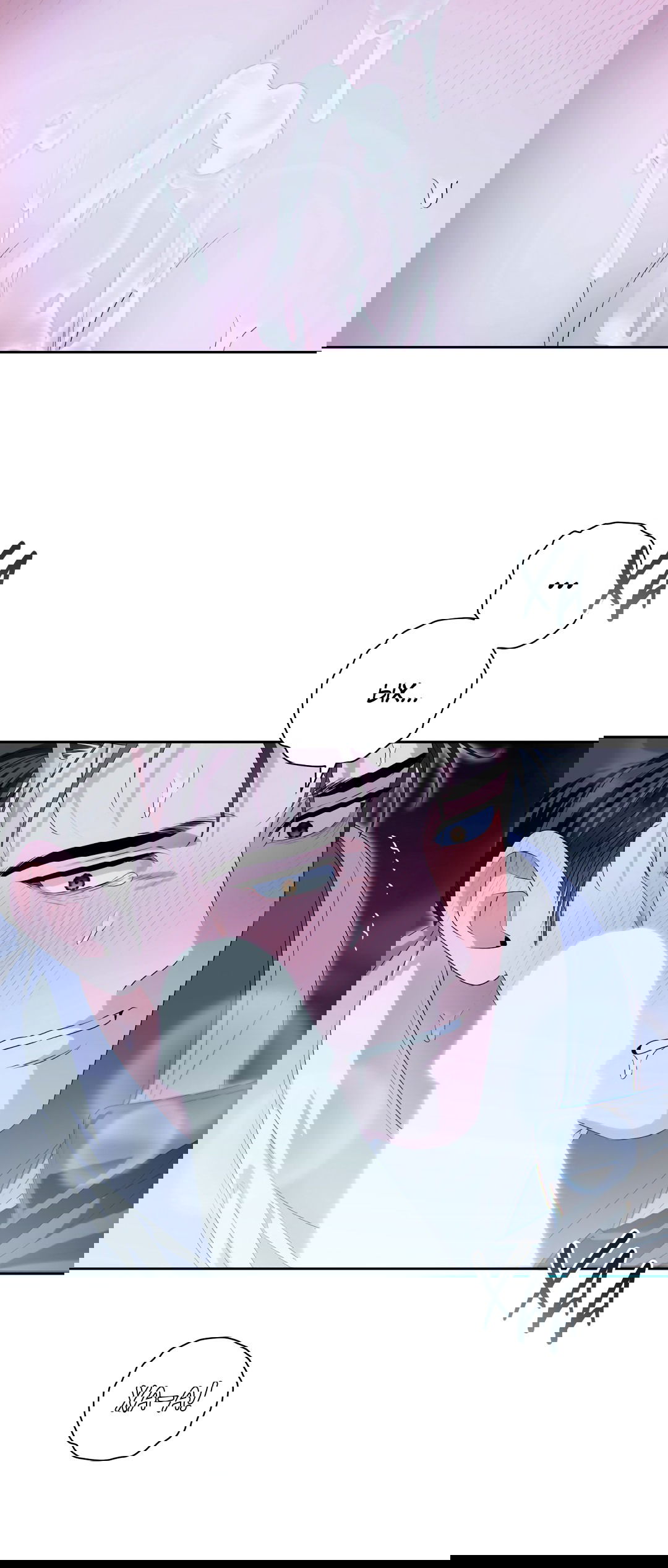 Манга Патера - Глава 4 Страница 11