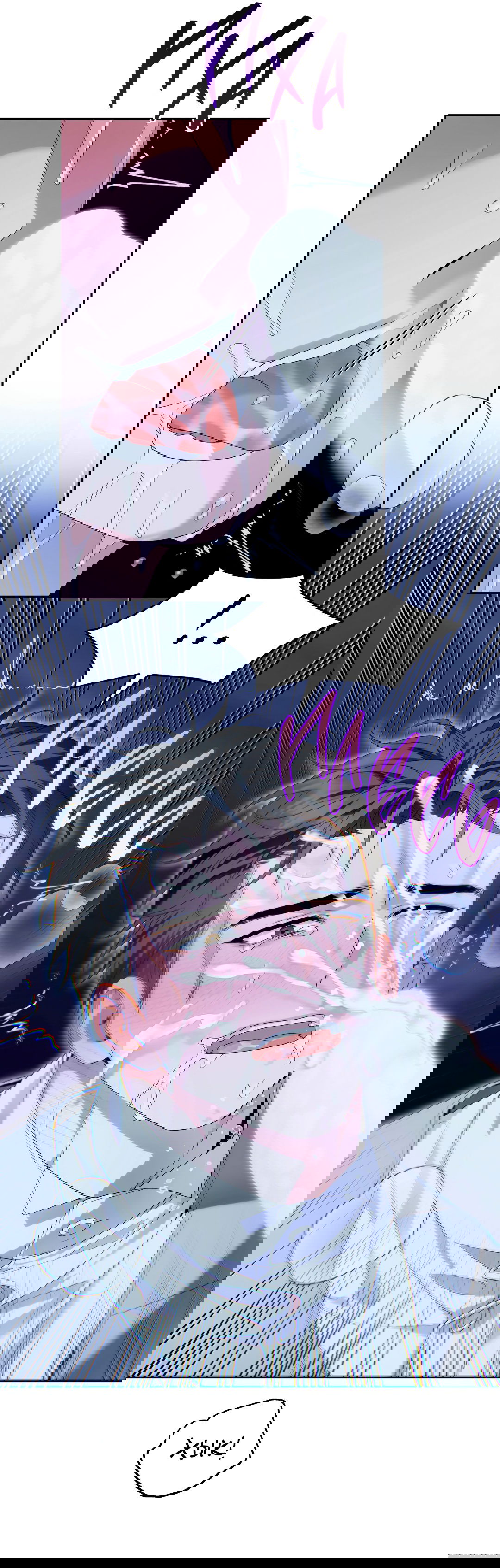 Манга Патера - Глава 4 Страница 23