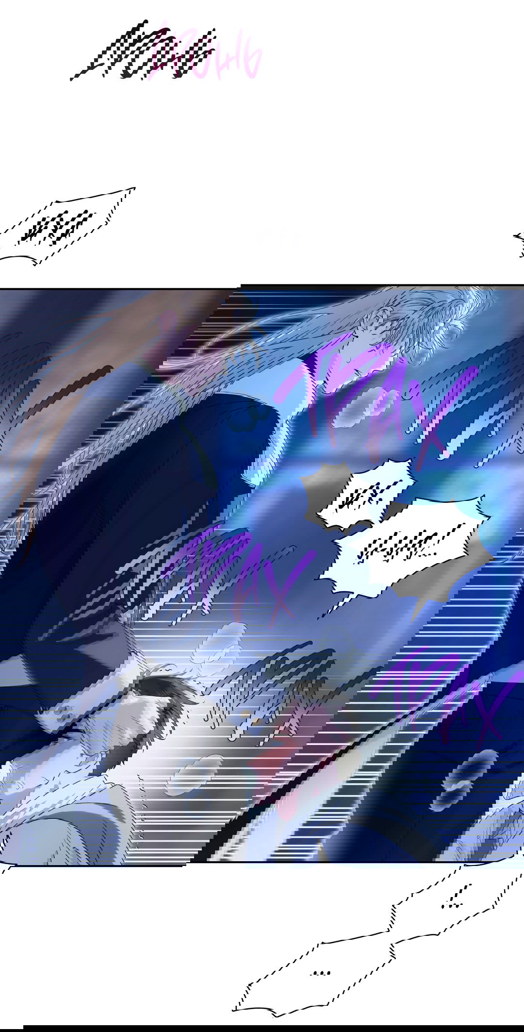 Манга Патера - Глава 4 Страница 22