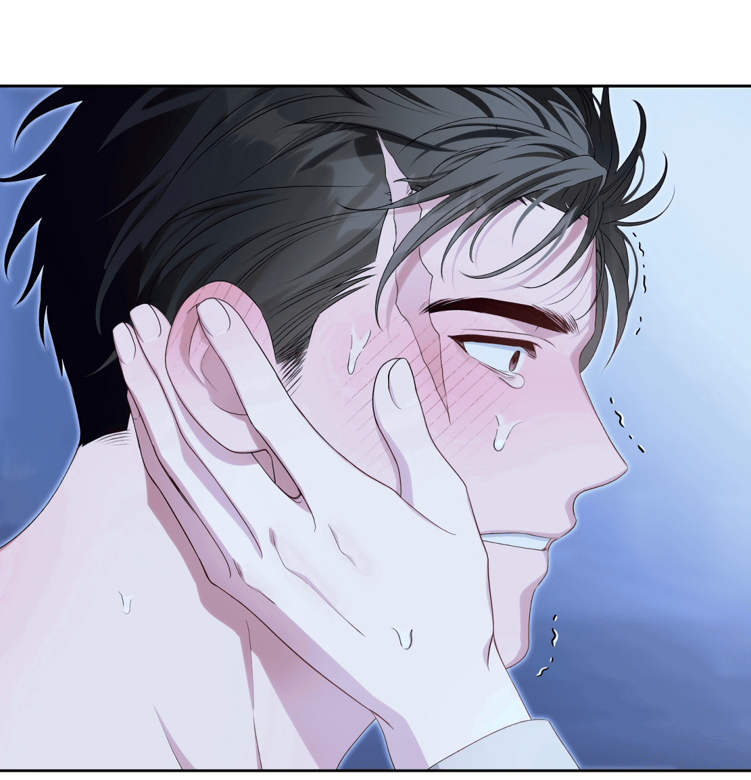 Манга Патера - Глава 5 Страница 48