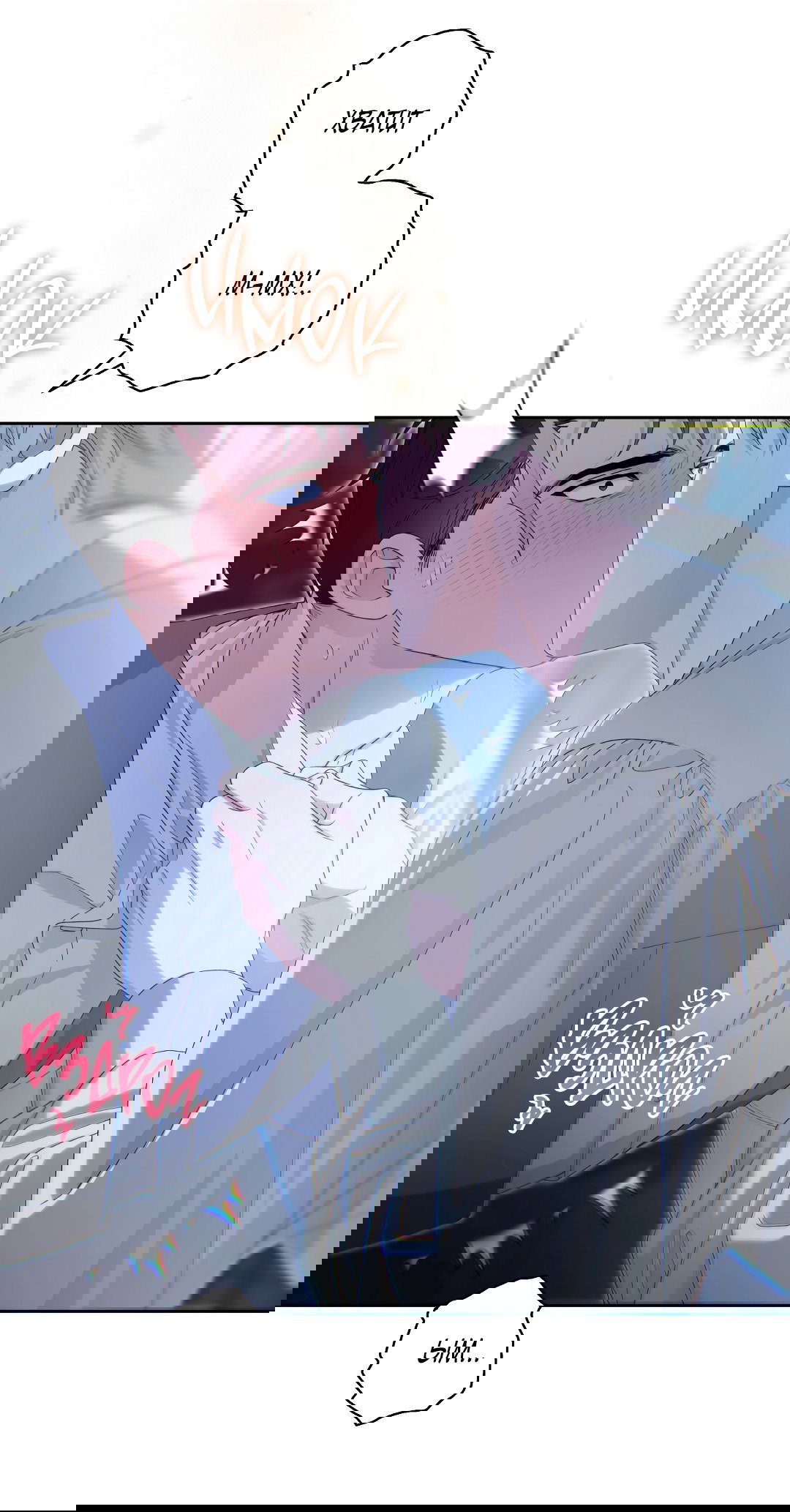 Манга Патера - Глава 5 Страница 38