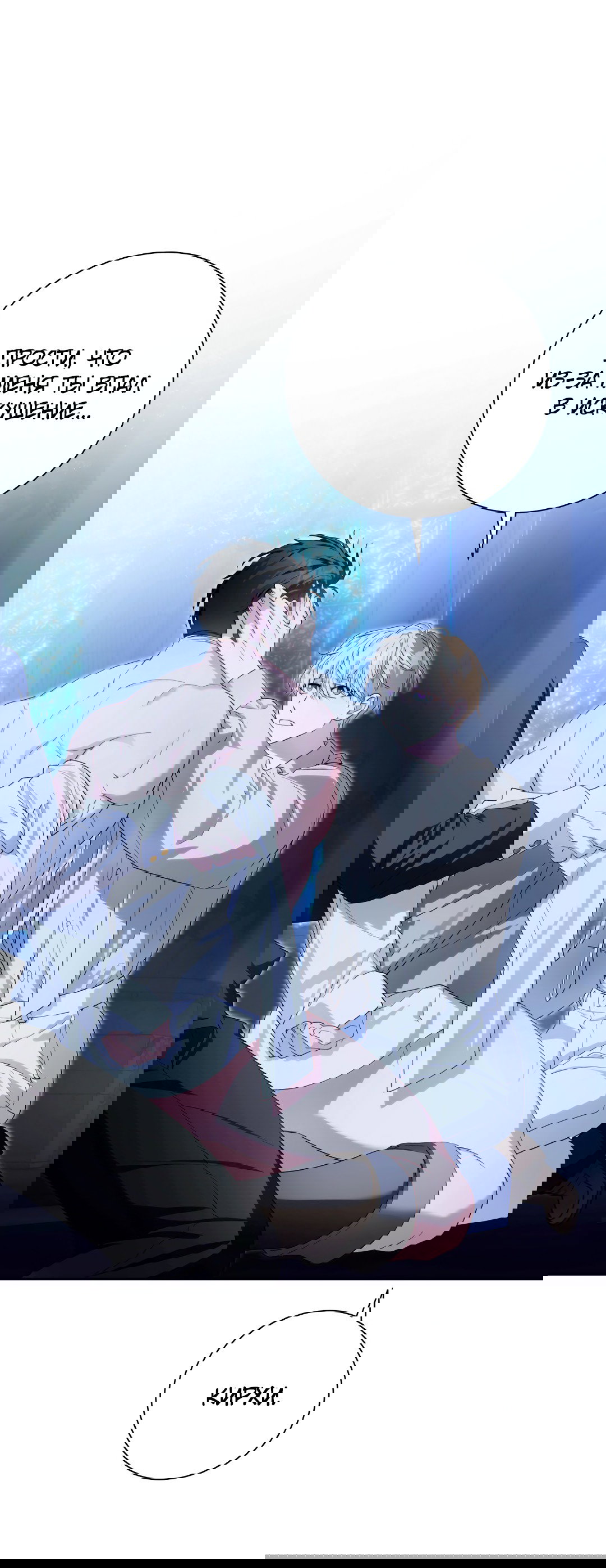 Манга Патера - Глава 5 Страница 47