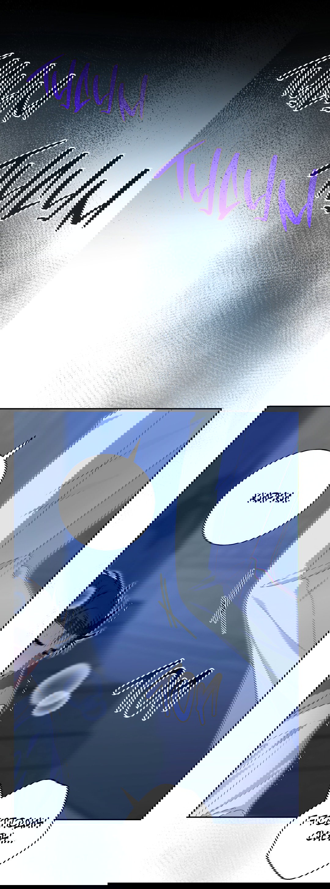 Манга Патера - Глава 5 Страница 32