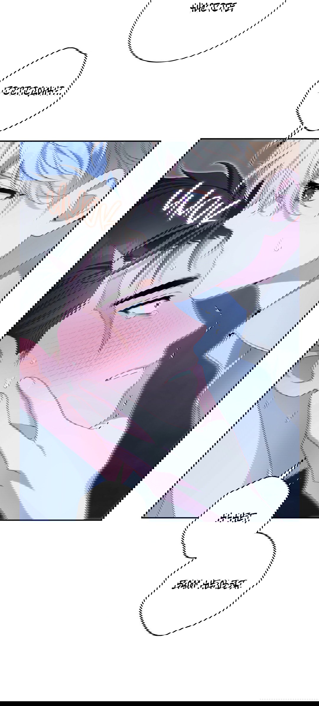 Манга Патера - Глава 5 Страница 34