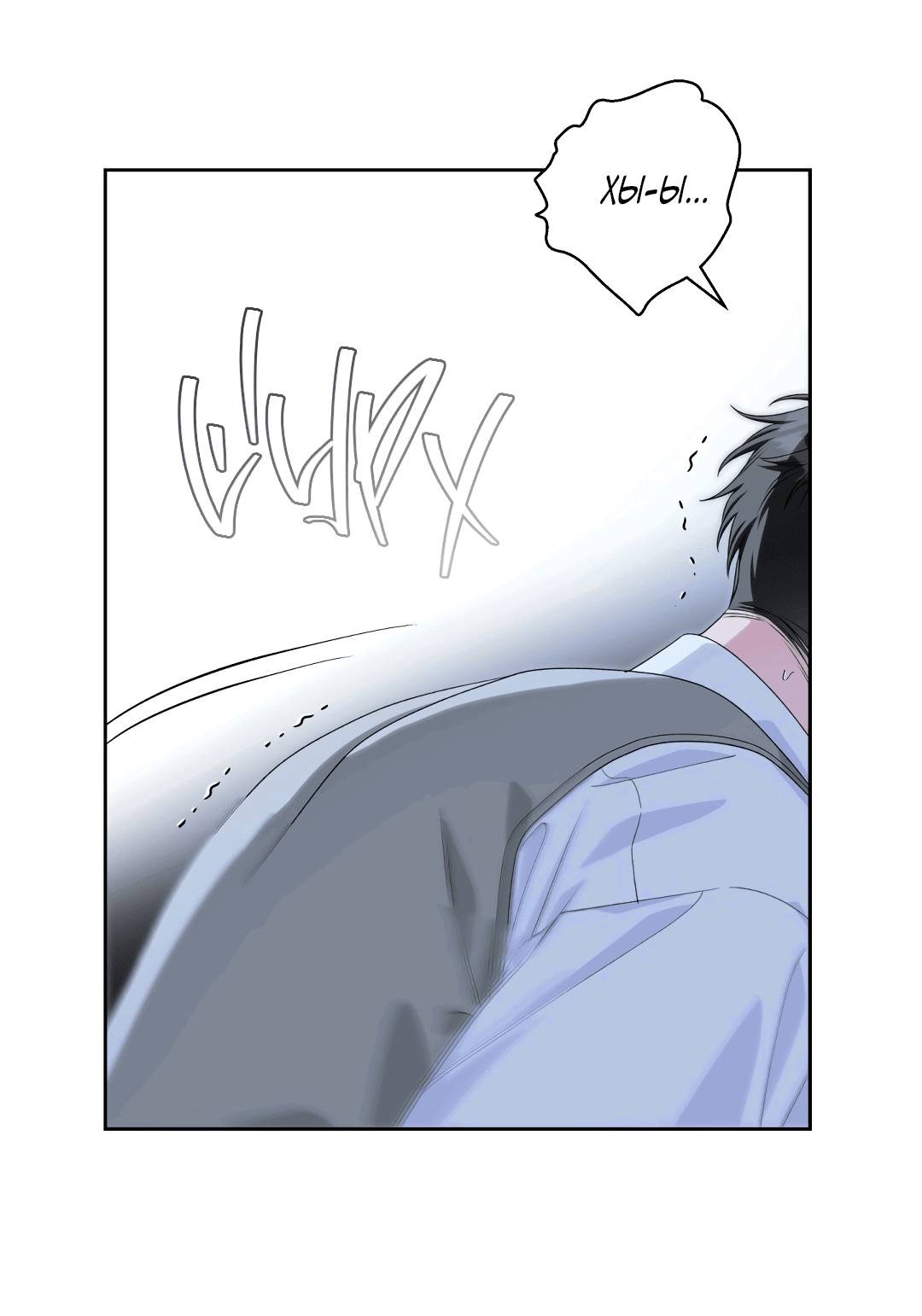 Манга Патера - Глава 5 Страница 17