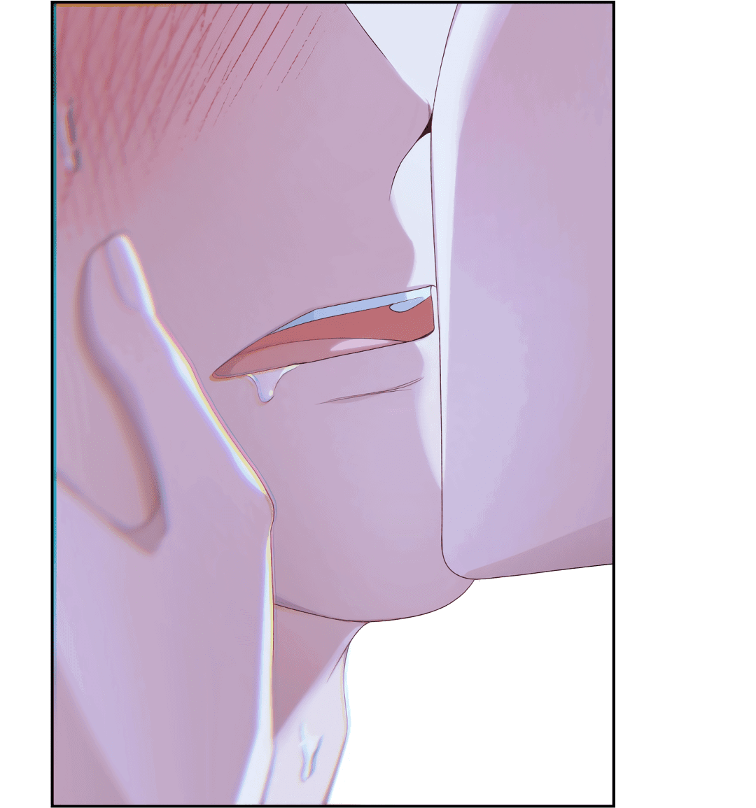 Манга Патера - Глава 5 Страница 37