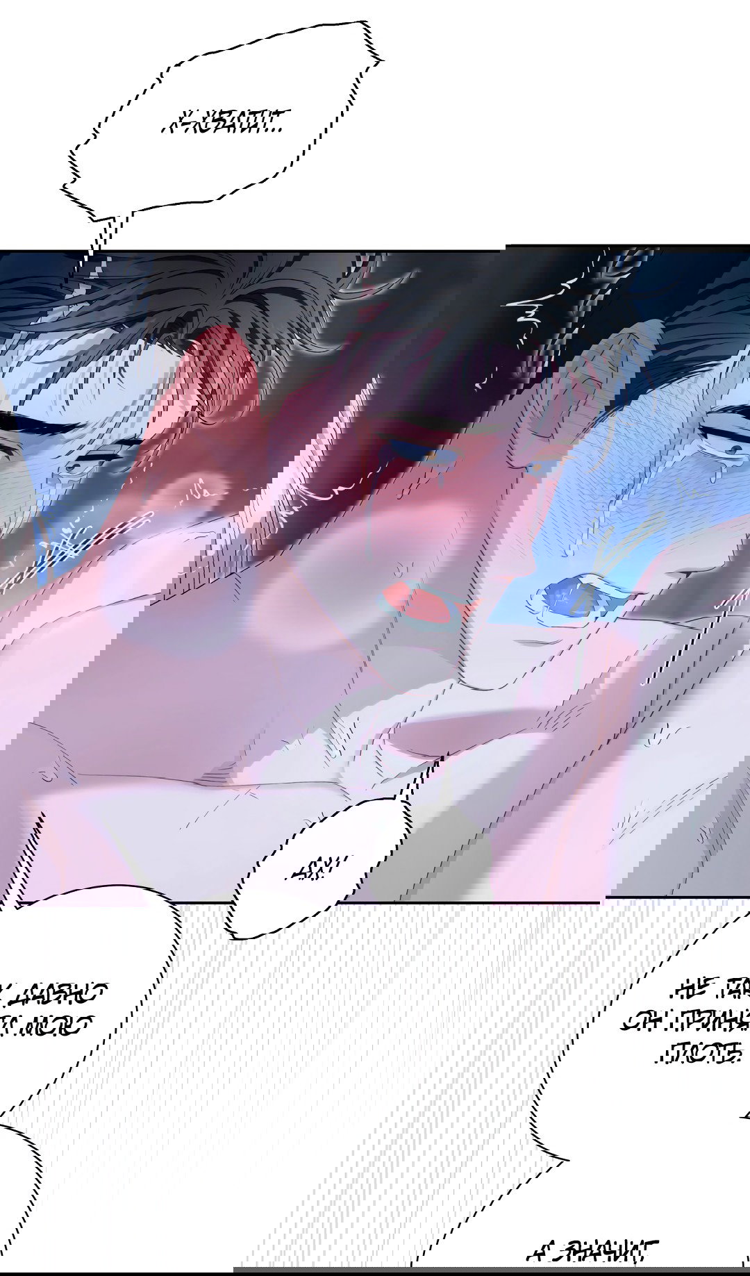 Манга Патера - Глава 5 Страница 56