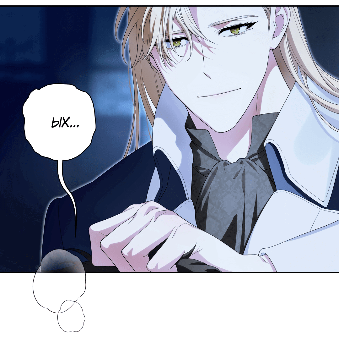 Манга Патера - Глава 5 Страница 6