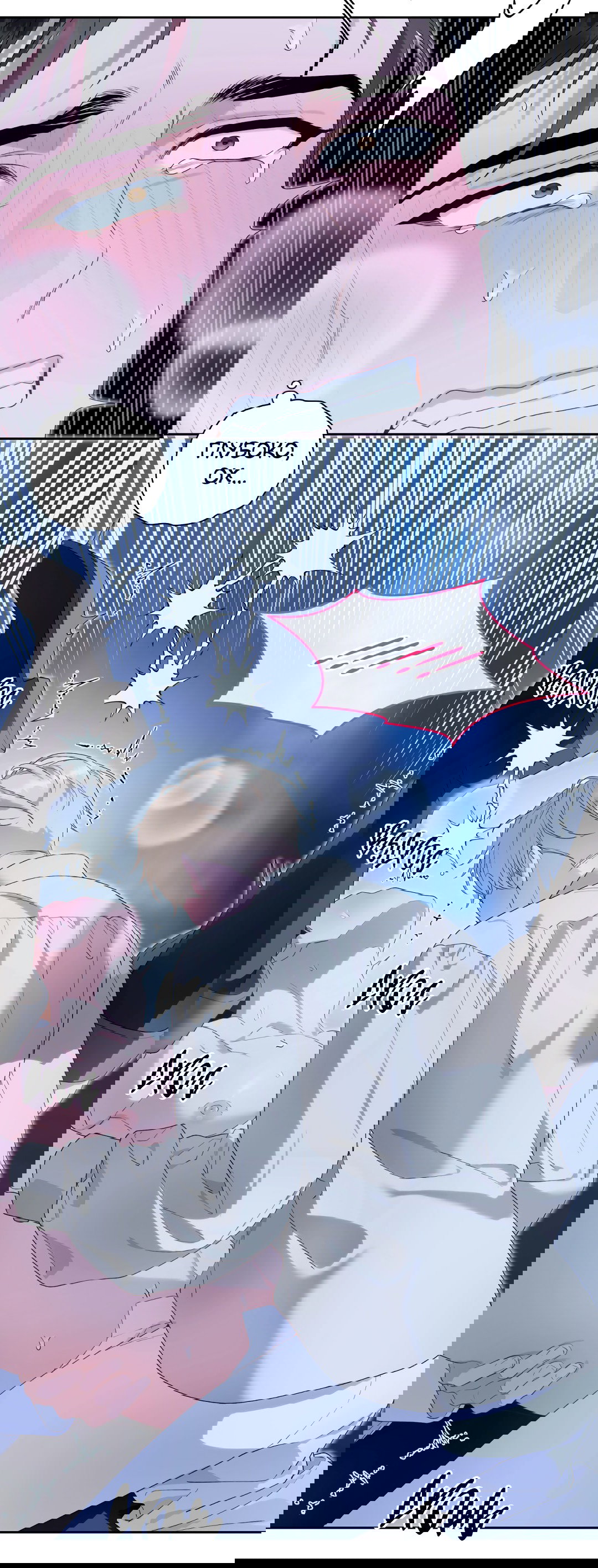 Манга Патера - Глава 6 Страница 12