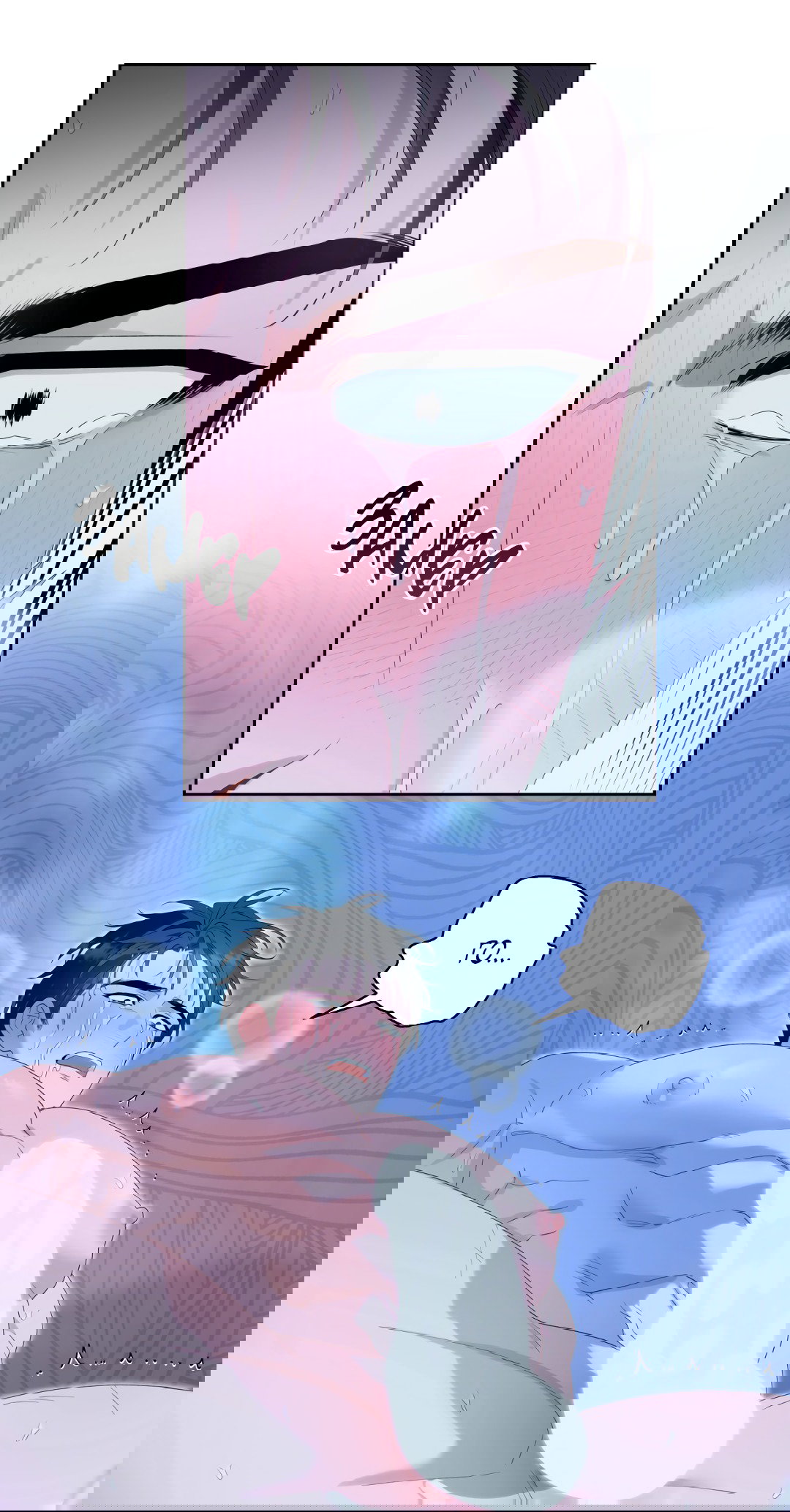 Манга Патера - Глава 6 Страница 27