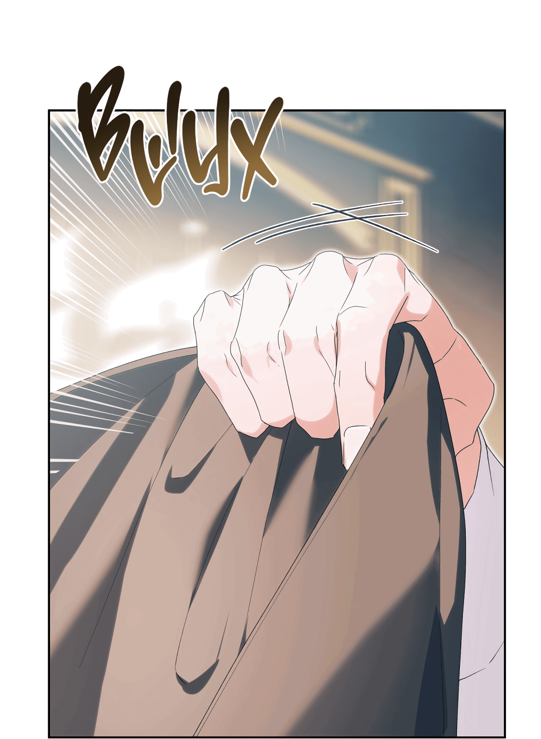 Манга Патера - Глава 6 Страница 59