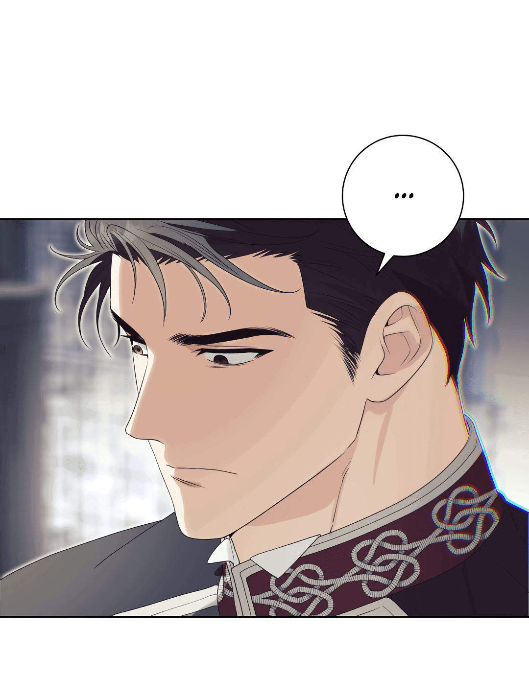 Манга Патера - Глава 7 Страница 22