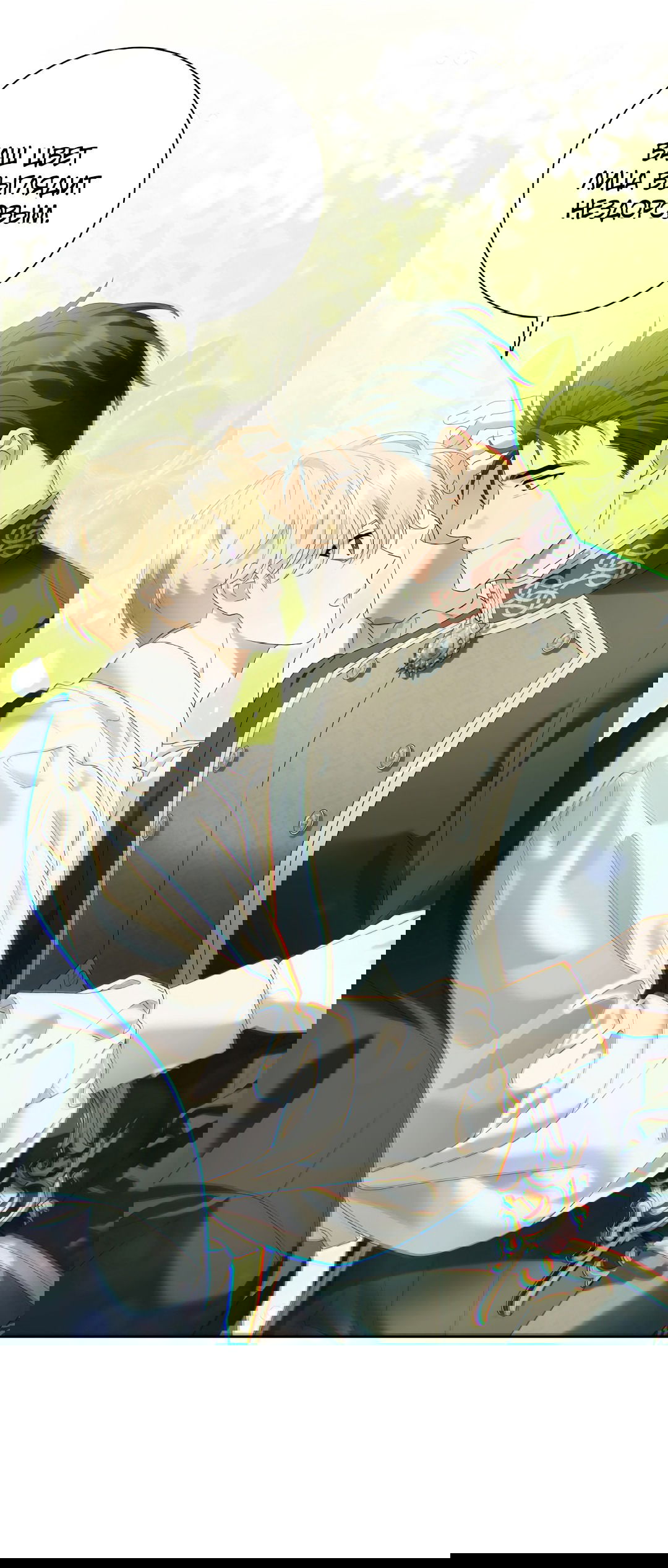 Манга Патера - Глава 7 Страница 57