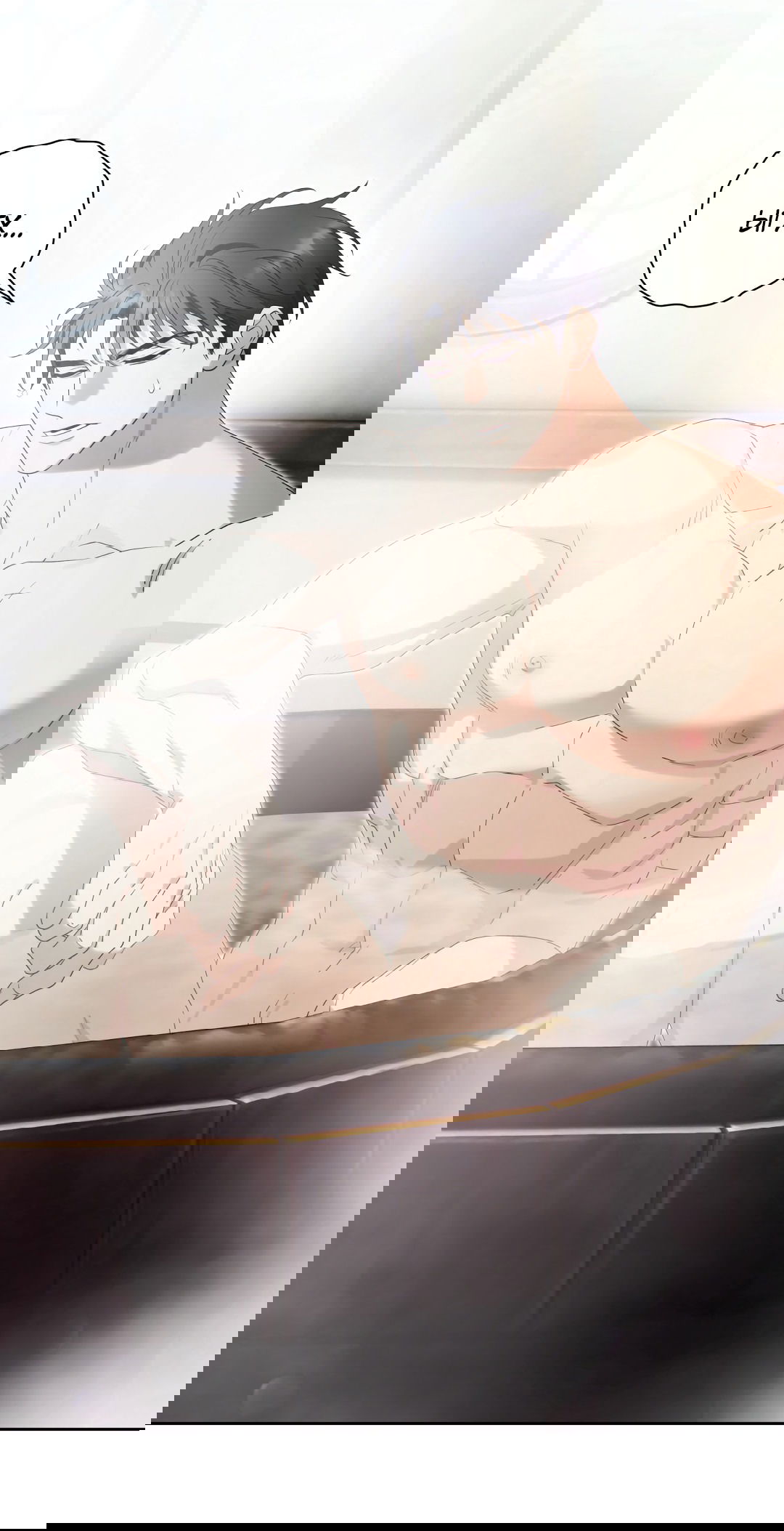 Манга Патера - Глава 7 Страница 3