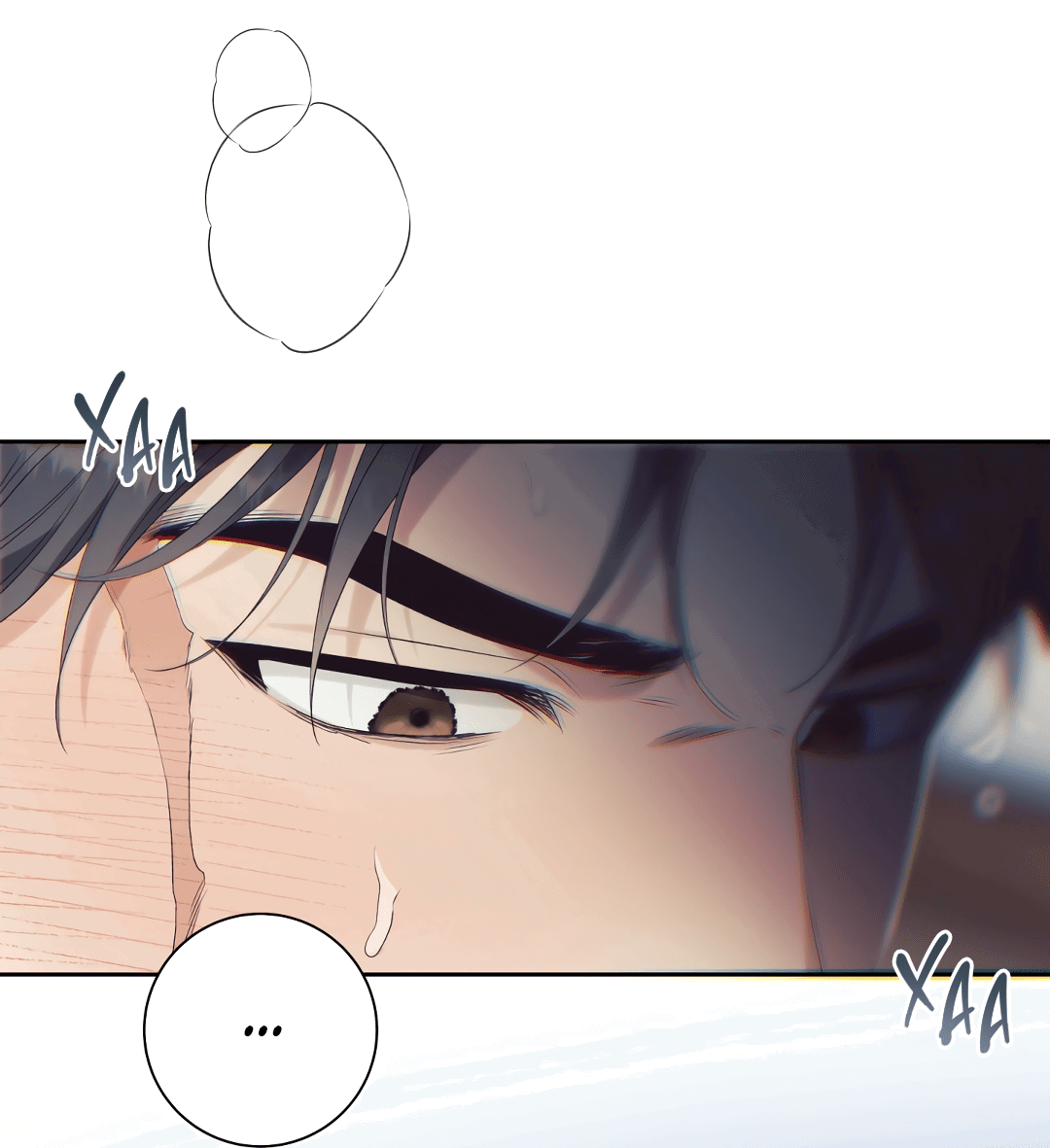 Манга Патера - Глава 7 Страница 17