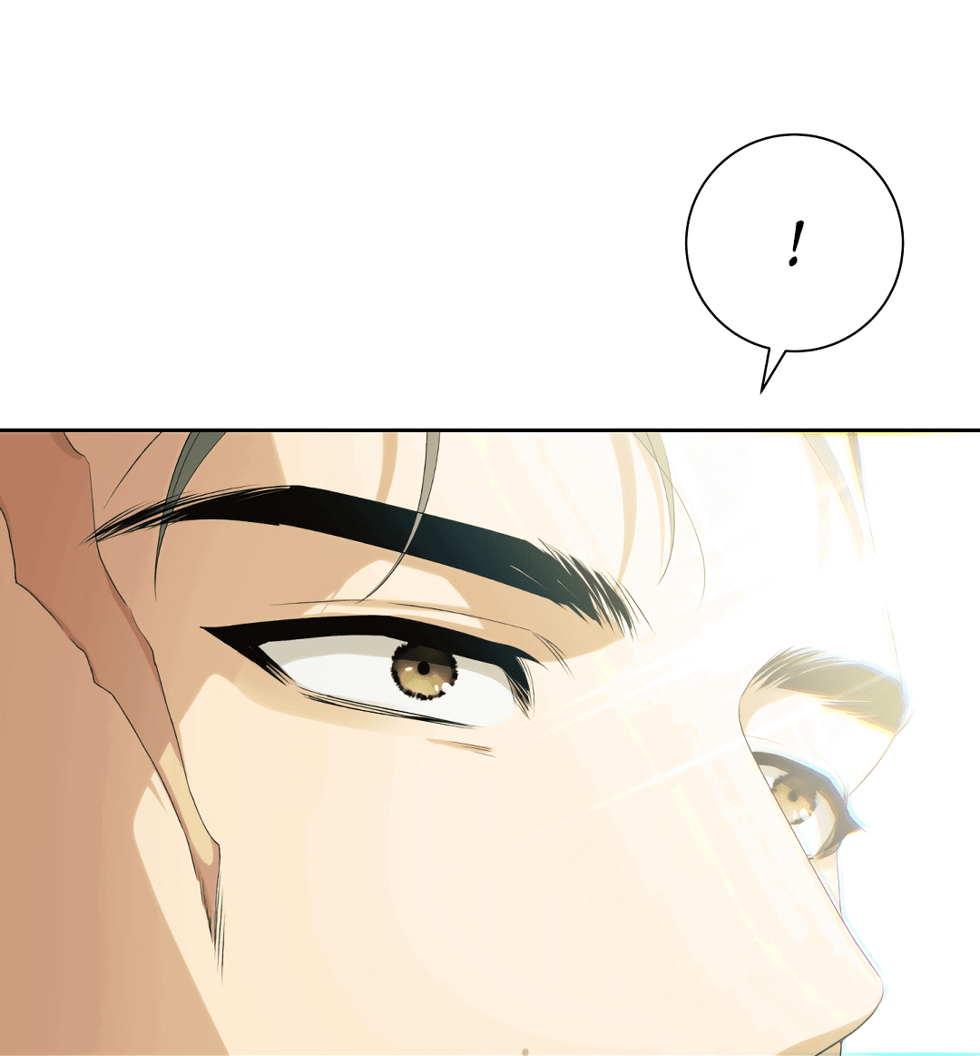 Манга Патера - Глава 7 Страница 40