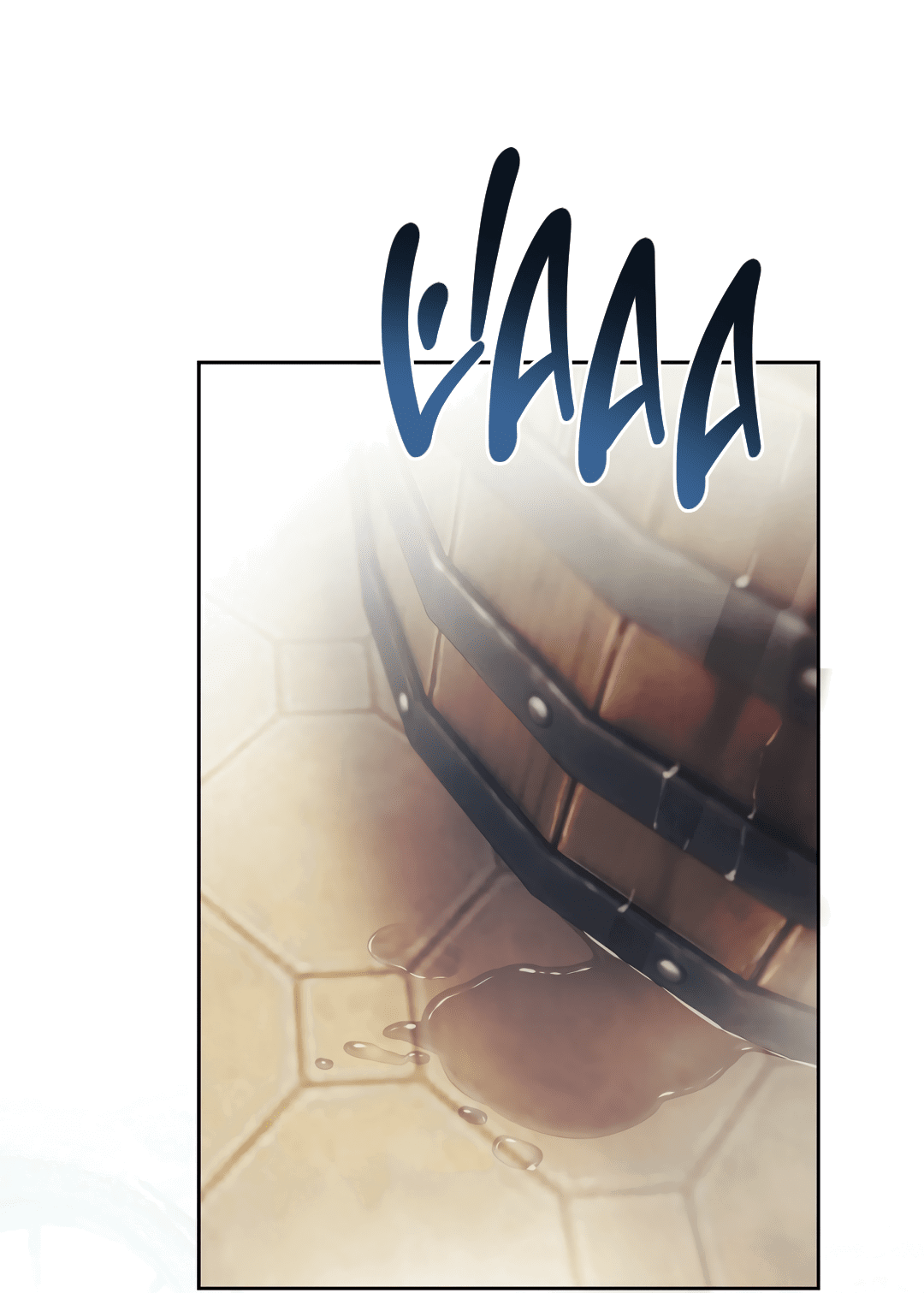 Манга Патера - Глава 7 Страница 2