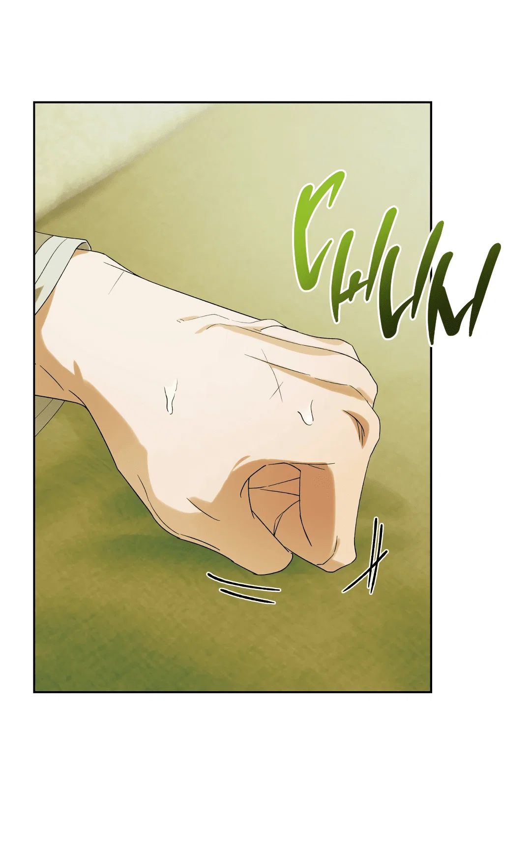 Манга Патера - Глава 8 Страница 20