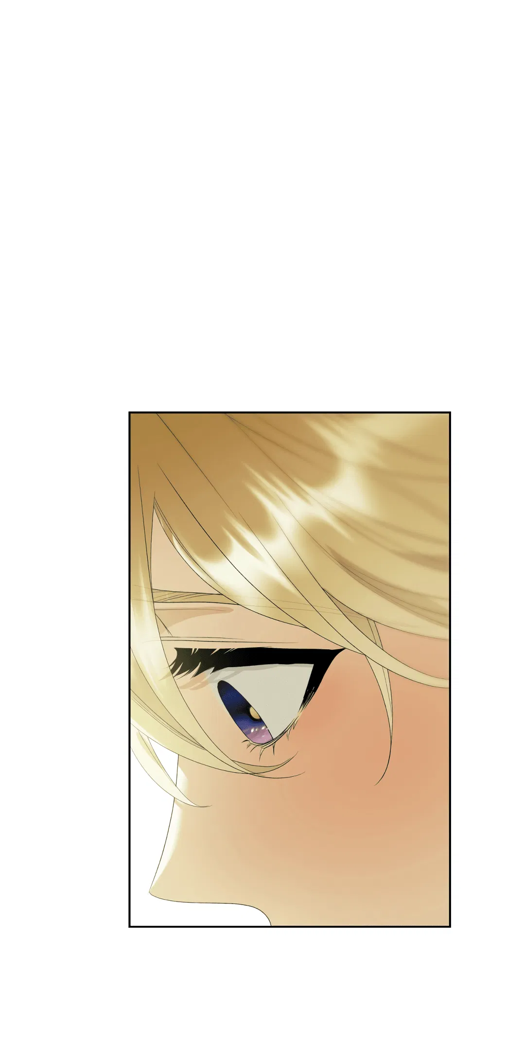 Манга Патера - Глава 8 Страница 23