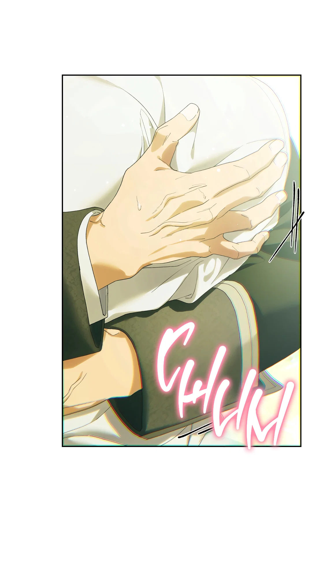 Манга Патера - Глава 8 Страница 5