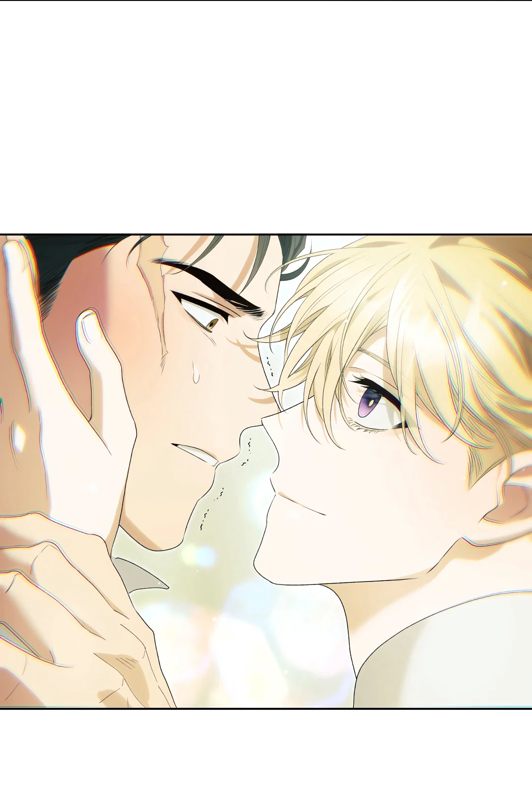 Манга Патера - Глава 8 Страница 2