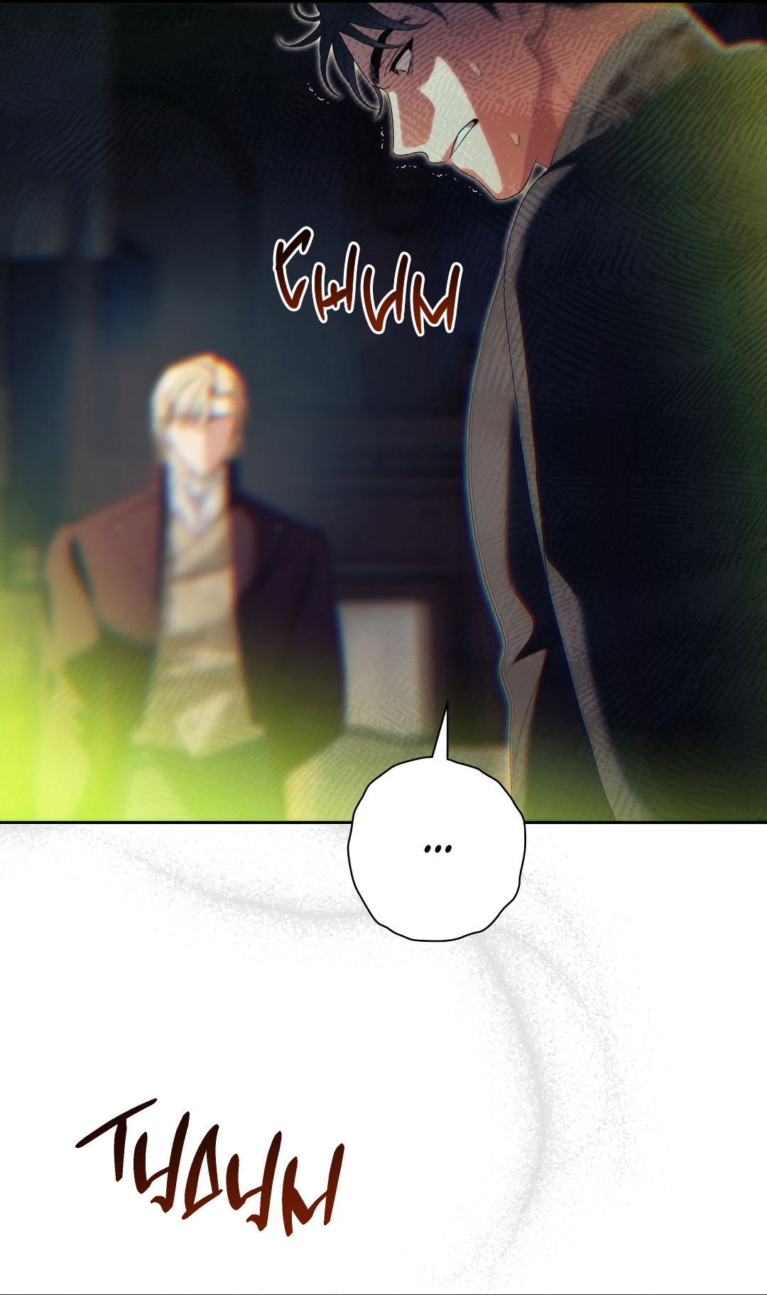 Манга Патера - Глава 10 Страница 51