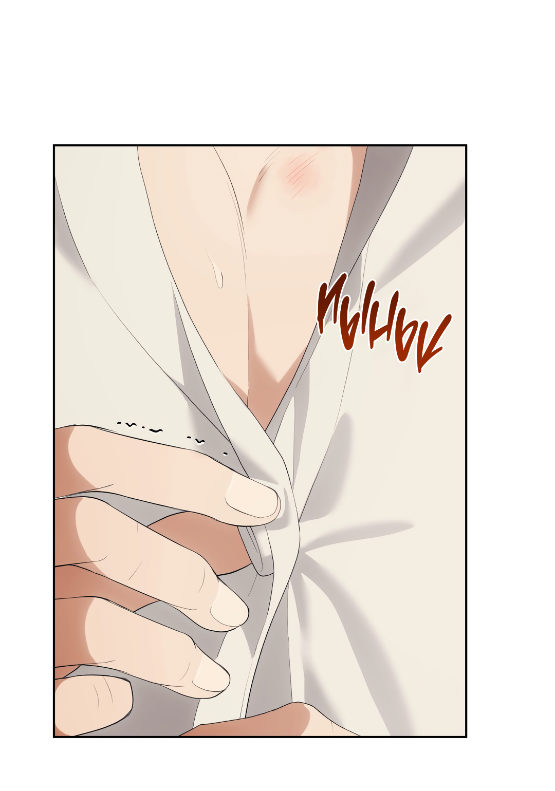 Манга Патера - Глава 10 Страница 54